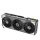 ASUS GeForce RTX 5070 Ti TUF Gaming 16GB GDDR7 DLSS5 - 1311318 - zdjęcie 2